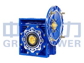 中大啟力RV減速機-NMRV蝸桿減速機-RV微型減速機